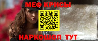 не бодяженный Бугуруслан