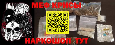 не бодяженный Бугуруслан