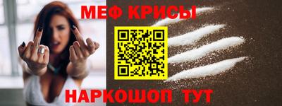 скорость mdpv Будённовск