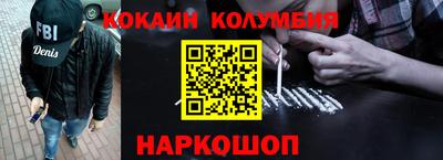меф VHQ Бузулук