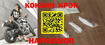 скорость mdpv Будённовск