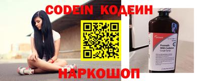 скорость mdpv Будённовск