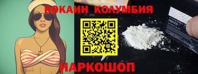 скорость mdpv Будённовск