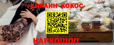 меф VHQ Бузулук