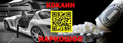 не бодяженный Бугуруслан