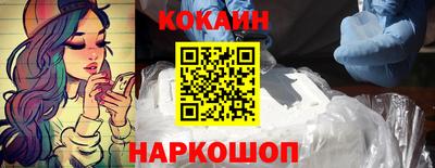скорость mdpv Будённовск