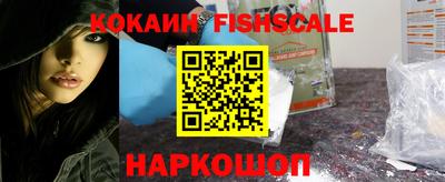 не бодяженный Бугуруслан