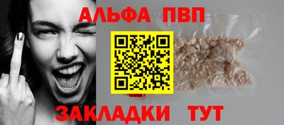 скорость mdpv Будённовск