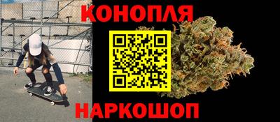 скорость mdpv Будённовск