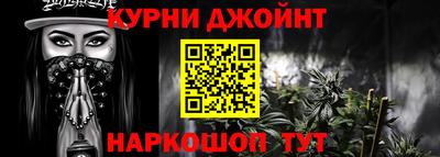 скорость mdpv Будённовск