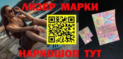 не бодяженный Бугуруслан