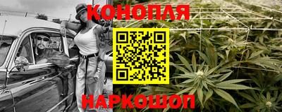 меф VHQ Бузулук