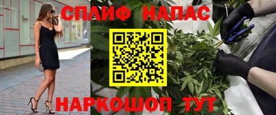 не бодяженный Бугуруслан