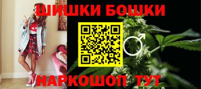 не бодяженный Бугуруслан