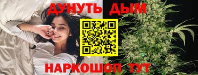 не бодяженный Бугуруслан