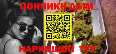 не бодяженный Бугуруслан