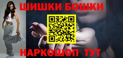 не бодяженный Бугуруслан
