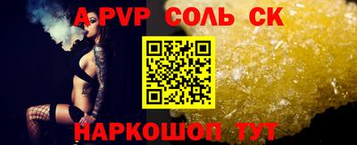 не бодяженный Бугуруслан