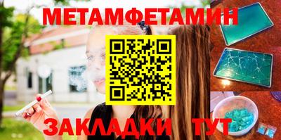 скорость mdpv Будённовск