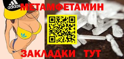 не бодяженный Бугуруслан