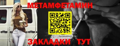 не бодяженный Бугуруслан
