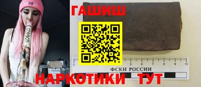 скорость mdpv Будённовск