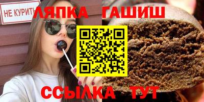 не бодяженный Бугуруслан