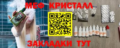 не бодяженный Бугуруслан