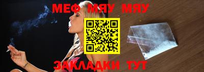 не бодяженный Бугуруслан